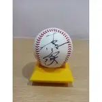 中信兄弟 張志豪簽名球 全新中職比賽用球 附球盒(圖157)，1170元