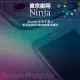 【東京御用Ninja】Xiaomi小米手環 3專用高透防刮無痕螢幕保護貼