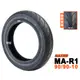 Maxxis 瑪吉斯輪胎 R1 熱熔胎 90/90-10