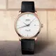 【MIDO 美度】官方授權 Baroncelli 永恆系列 72小時動力儲存機械錶-39mm(M0274073626100)