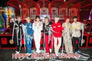 BANGTAN BOYS BTS Edible Image Personalised Birthday Cake Topper-Rice paper -A4