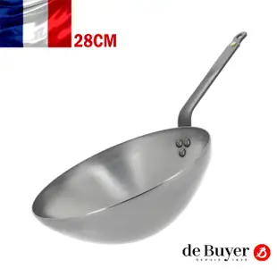 de Buyer 法國畢耶 原礦蜂蠟系列 傳統單柄中華炒鍋28cm/鐵鍋