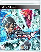 Dengeki Bunko FIGHTING CLIMAX (PlayStation 3)