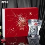 【紳士♥極品♥】ZIPPO打火機正品塑封玫瑰套裝創意防風煤油火機七夕送禮物禮盒裝