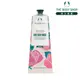 【THE BODY SHOP 美體小舖】英皇玫瑰嫩膚護手霜-100ML