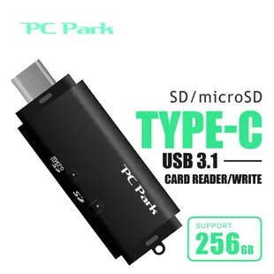PC Park C300 TYPE-C 讀卡機 USB3.1 黑色 隨插即用