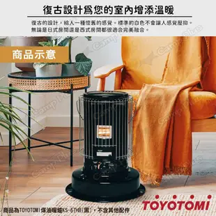 【TOYOTOMI】煤油暖爐 KS-67HB 黑(悠遊戶外) (8.5折)