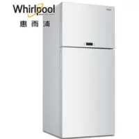 在飛比找蝦皮購物優惠-【Whirlpool/惠而浦】 521L白色玻璃上下門冰箱 