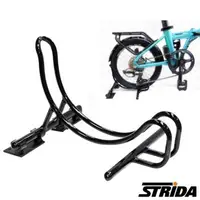 在飛比找森森購物網優惠-【STRiDA 速立達】可拆式單車展示架 16-20吋輪適用