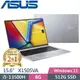 ASUS Vivobook 15 OLED X1505VA-0251S13500H 酷玩銀(i5-13500H/8G/512G PCIe/15.6 3K/W11)