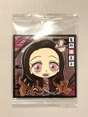 Nezuko Kamado - 12-05 - Demon Slayer / Kimetsu no Yaiba Wafer Sticker