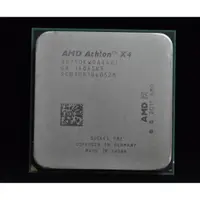 在飛比找蝦皮購物優惠-AMD Athlon X4 750K 四核黑盒盒裝正式版 送