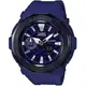 寶儷鐘錶 CASIO Baby-G BGA-225G-2A 黑x藍 不鏽鋼外框 海灘風 潮汐功能 公司貨