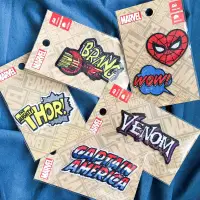 在飛比找蝦皮購物優惠-【創樂門】現貨🇯🇵漫威 MARVEL 刺繡布貼 鋼鐵人 美國