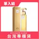 Elizabeth Arden 雅頓 第五大道女性淡香精 30ML(原廠公司貨)