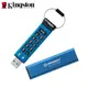 金士頓 IronKey Keypad 200 按鍵式 硬體型加密 USB 隨身碟 現貨 廠商直送