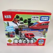 Tomica Town Plarail Train Crossing Model Car Accessory Set Takara Tomy Japan