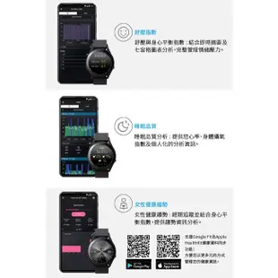 【買大送小】ASUS VivoWatch SP (HC-A05) 智慧健康手錶 台灣公司貨 華碩智慧手錶