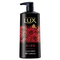 在飛比找樂天市場購物網優惠-麗仕LUX 恆久沐浴乳650ml(恆久慕愛) [大買家]