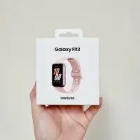 在飛比找蝦皮購物優惠-三星手環 SAMSUNG Galaxy Fit3 健康智慧手