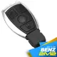 【2M2】BENZ W204 C350 C300 C250 Coupe C280 C63 賓士汽車 汽車鑰匙 紅外線鑰匙
