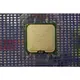 松平家中古 CPU 雙核 Intel Pentium E6700 3.2Ghz/2M/1066 775腳位C78