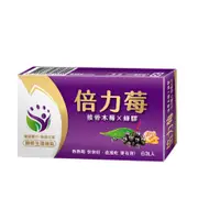 在飛比找蝦皮購物優惠-創益生技 倍力莓 粉包 6包/盒