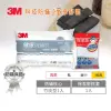 【3M】健康防蹣枕心-竹炭型加厚版+保潔墊枕頭套