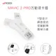 適用于dji大疆Mavic 2萬能讀卡器曉spark御AIR口袋靈眸相機TF卡DS