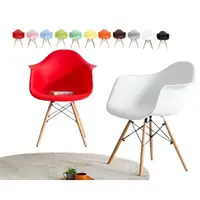 在飛比找樂天市場購物網優惠-《Chair Empire》CH028Eames椅/DWS扶