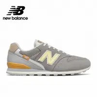 在飛比找蝦皮商城優惠-【New Balance】 NB 復古運動鞋_女性_奶油黃灰