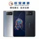 ASUS 華碩Zenfone 8 Flip ZS672KS 256GB手機空機全新台灣公司貨 ZENFONE8FLIP