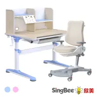 在飛比找momo購物網優惠-【SingBee 欣美】寬105cm 兒童成長桌椅SBC-6