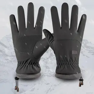 冬季騎行滑雪登山手套 冬季手套 防風繩手套 戶外騎行滑雪登山手套