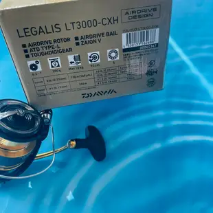 DAIWA 23新版 legalis 紡車捲線器 LT2500D 另有 LT3000-CXH