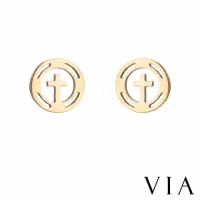 在飛比找momo購物網優惠-【VIA】白鋼耳釘 白鋼耳環 十字架耳環/符號系列 縷空圈圈