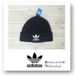 【SL美日購】ADIDAS ORIGINALS TREFOIL BEANIE 毛帽 黑白 針織帽 素色 反折毛帽 三葉草