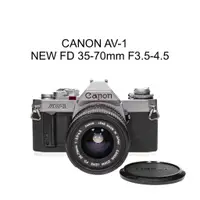 在飛比找蝦皮購物優惠-【廖琪琪昭和相機舖】CANON AV-1 + NEW FD 