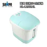 在飛比找遠傳friDay購物精選優惠-SAMPO聲寶17.5公升加熱深桶SPA泡腳機/足浴機 HL