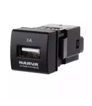 Narva USB Socket fits Toyota Hiace Models 2019 - On Narva USB 63411BL