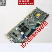 在飛比找露天拍賣優惠-臺灣新漢PEAK872VL2工控主板 LGA775/Q45主