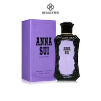 在飛比找樂天市場購物網優惠-ANNA SUI 安娜蘇 紫色 同名女性淡香水 30ml《B