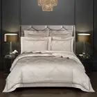 4 Pcs/lot Bedding Set 120s Cotton Jacquard Duvet Cover Flat Sheet 2 Pillowcases