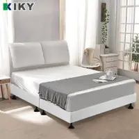 在飛比找蝦皮購物優惠-【KIKY】完美情人包布床底 一件組  台灣製造｜ 白色~下