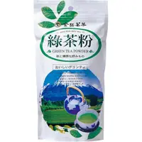 在飛比找momo購物網優惠-【金品茗茶】日式綠茶粉150gx1袋