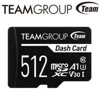 在飛比找momo購物網優惠-【Team 十銓】512GB DASH microSDXC 