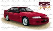 Holden Special Vehicles HSV VN Group A SS Commodore flag/banner 150cm x 90cm NEW