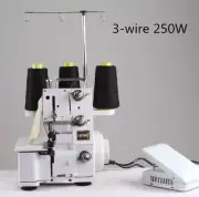 dual-purpose four-thread three-thread lockstitch overlock sewing machine LED lig