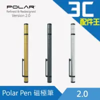 在飛比找蝦皮商城優惠-【出清】Polar Pen 2.0 磁極筆 磁鐵筆 觸控筆 