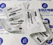 1 of (Bag of 24) new for York 229-13813-800 Compressor valve leaf spring